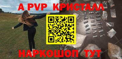 дмт Северобайкальск