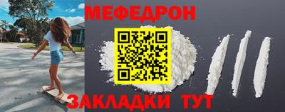 COCAINE Свободный