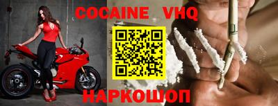 дмт Северобайкальск