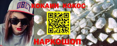 дмт Северобайкальск
