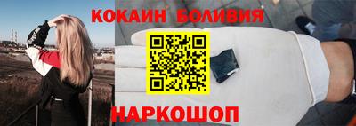 дмт Северобайкальск