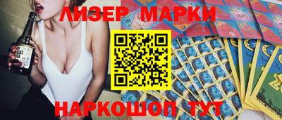 дмт Северобайкальск