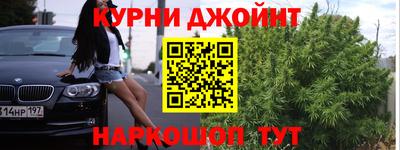 дмт Северобайкальск