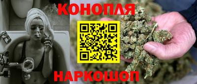 дмт Северобайкальск