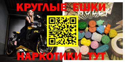 дмт Северобайкальск