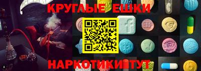 дмт Северобайкальск