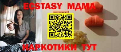 COCAINE Свободный