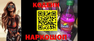 COCAINE Свободный