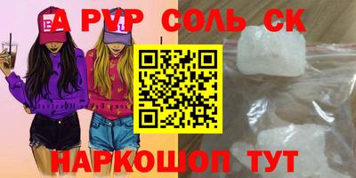 COCAINE Свободный