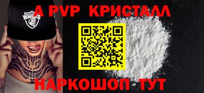 дмт Северобайкальск