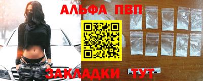 дмт Северобайкальск