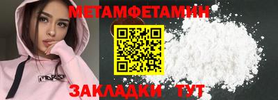 COCAINE Свободный