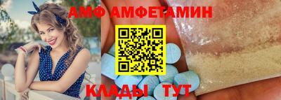 дмт Северобайкальск