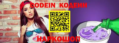 дмт Северобайкальск