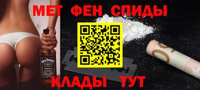 дмт Северобайкальск