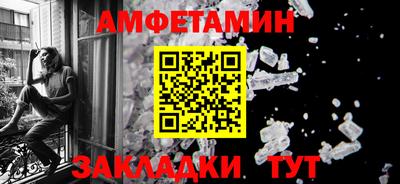 дмт Северобайкальск