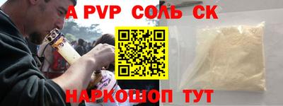 COCAINE Свободный