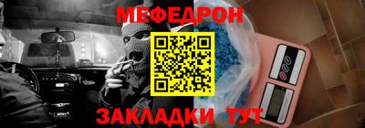 COCAINE Свободный