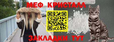 COCAINE Свободный