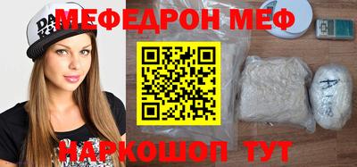 COCAINE Свободный