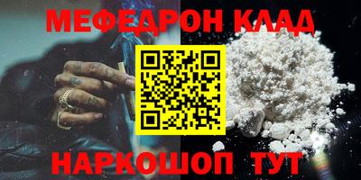 COCAINE Свободный